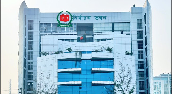 স্থানীয় সরকার নির্বাচন : চূড়ান্ত ভোটার তালিকা প্রকাশ আজ